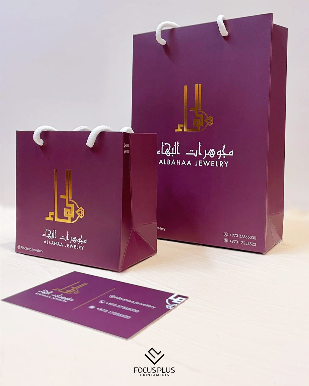 ÙØ¬ÙÙØ±Ø§Øª Ø§ÙØ¨ÙØ§Ø¡.jpg